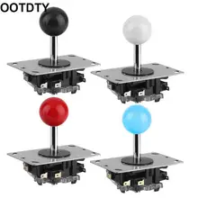 4 цвета аркадный джойстик контроллер для игровой автомат для аркад аксессуар