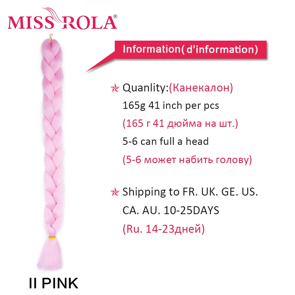 Synthetic Braiding Hair Hair Extensions 41 Inch 165g/Piece Jumbo Braiding Single Ombre Color Blonde To Pink