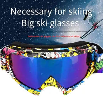 

Ski Goggles 2018 Durable Antifogging 3 Colors Anti Fog Riding Snowboard Windproof Game Goggles Outdoor Sport UV Protection