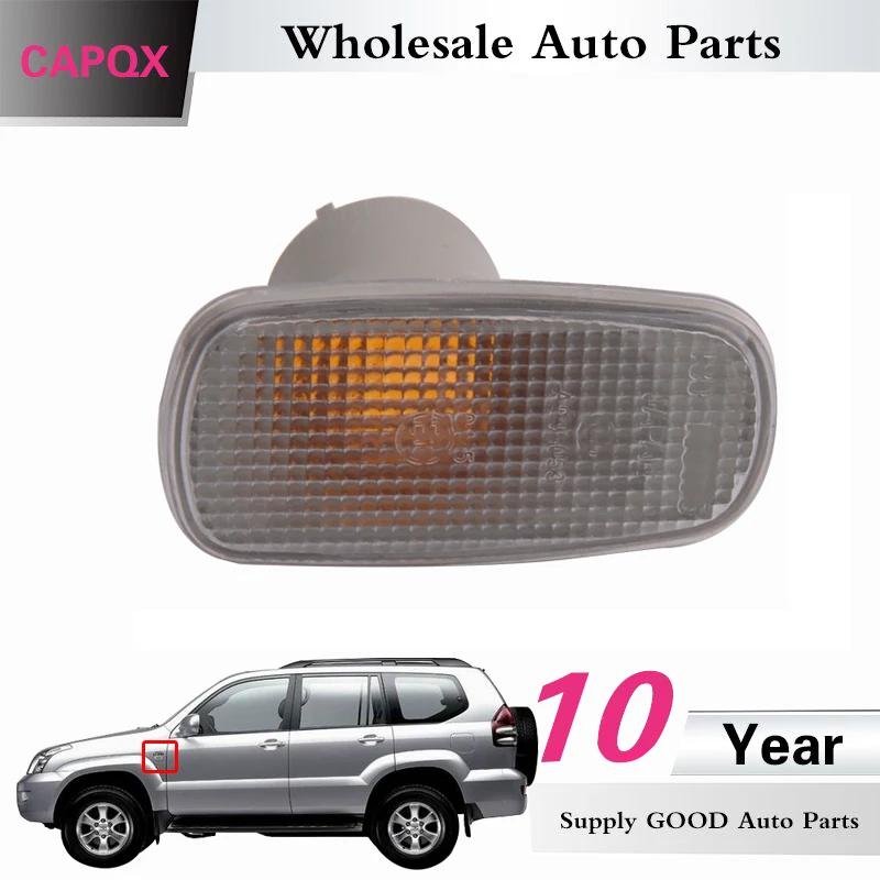 Указатель поворота CAPQX для SC430 RAV4 LAND CRUISER PRADO PROGRES ORIGIN 1998 2005 2006 указатель на боковое