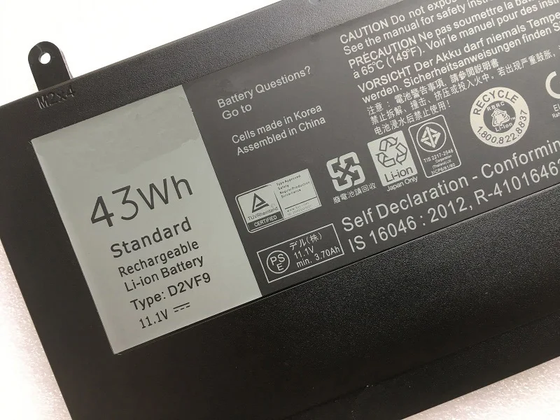 SupStone D2VF9 Аккумулятор для ноутбука Dell Inspiron 15 7547 7548 V5459 P41F 0psxr51 PXR51 планшет батарея