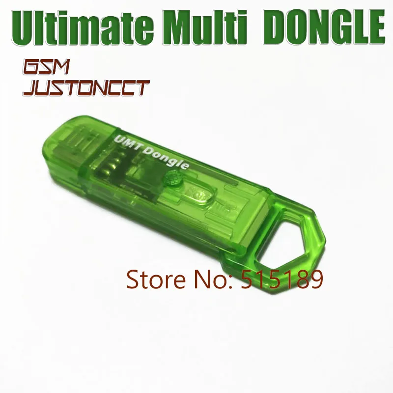 New UMT Dongle tool  UMT Key Ultimate Multi dongle