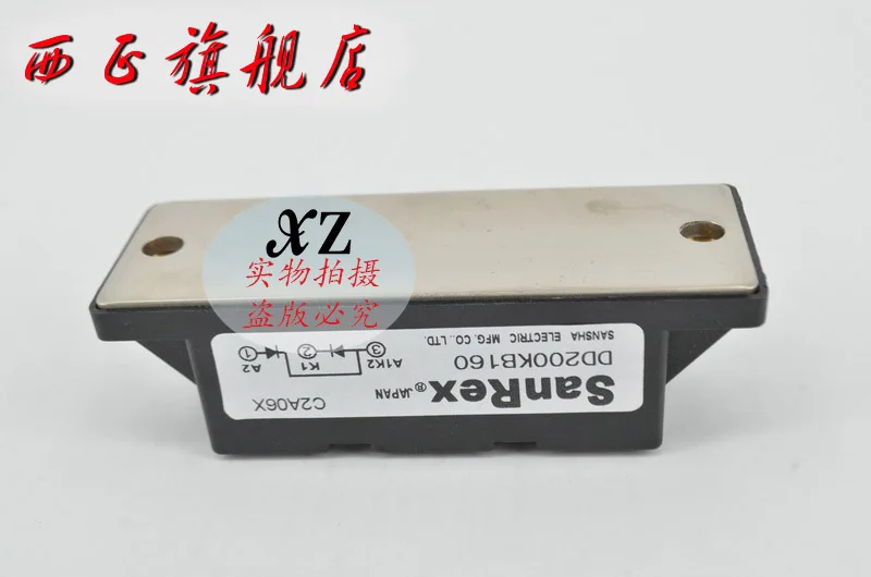 DD160KB120 оригинальные мостовые модули выпрямителя. Spot- XZQJD