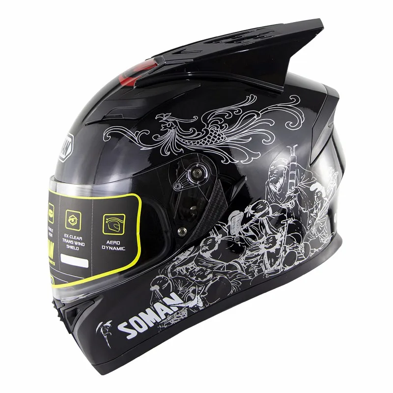 Casco moto ECE рожок для велосипеда двойные забрала cascos para moto rbike Велоспорт Шлем Capacete спойлер гоночный moto rcycle анфас шлем каска - Цвет: 8 Immortal Silver