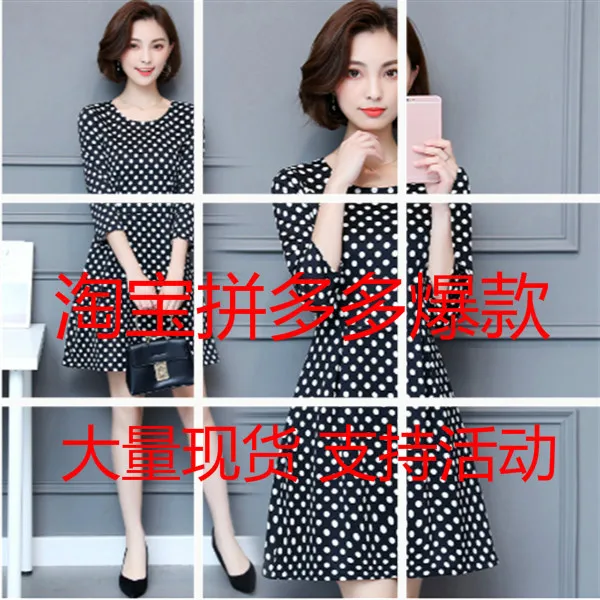 

Ozhouzhan 2019 Early Spring New Style Mid-length Large Size Dress Three-quarter-length Sleeve Polka Dot Floral Printed Dress Sli