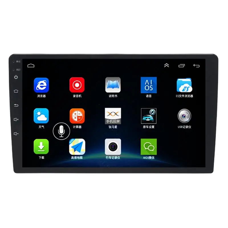 

Intelligent Android 8.1 Car Stereo 10.1 inch 1024x600 Radio DVD Player GPS Navigation Bluetooth Head Unit Car Multimedia