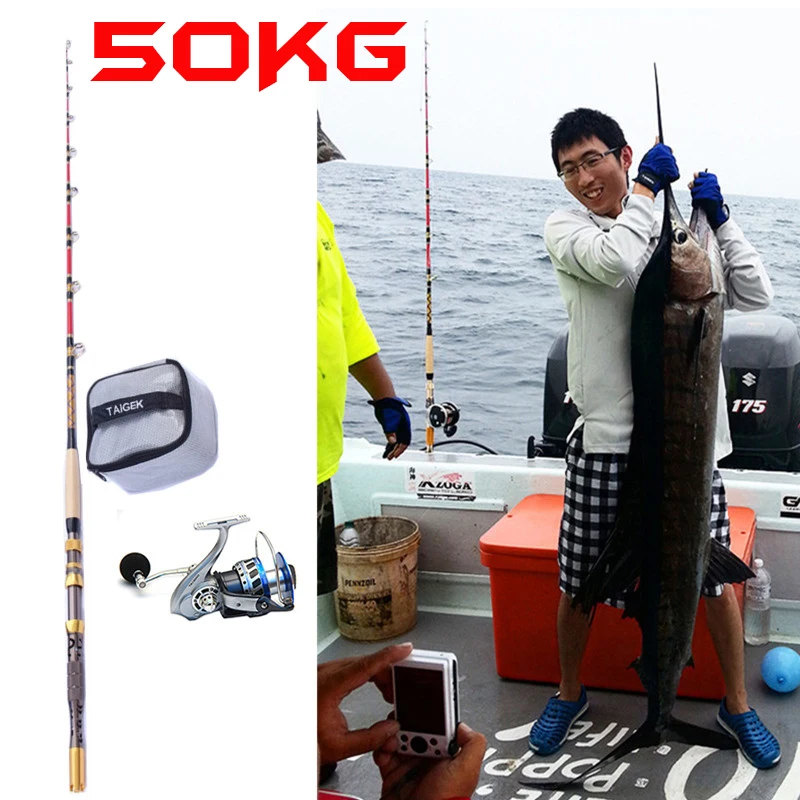 

Max Power Over 100kg Top Quality Ocean Boat Fishing Rod 1.8M 761G Fishing Spinning Rod Fishing Friend Catch 50KG Swordfish