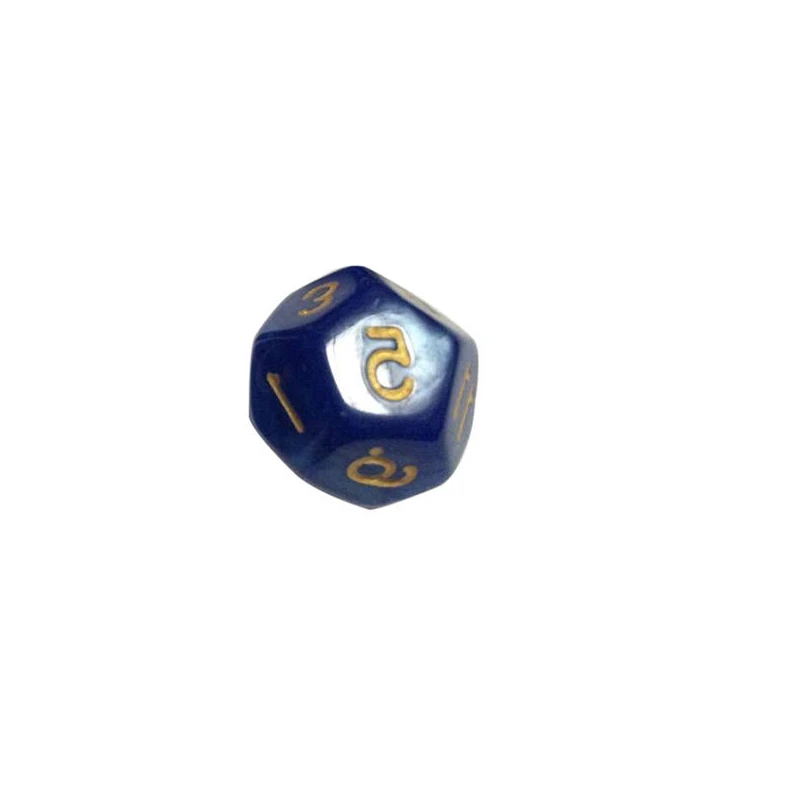 1 компл. 4/6/8/10/12/20/% синий многогранные кости для DND ролевые игры, настольные игры производитель