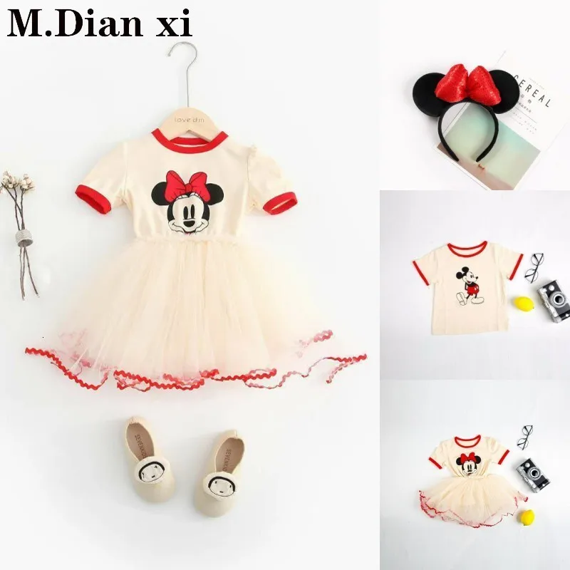 Платье для маленьких девочек; летняя модная эластичная юбка-пачка с рисунком Минни Маус; Милая хлопковая Футболка с принтом для мальчиков; одежда для маленьких девочек