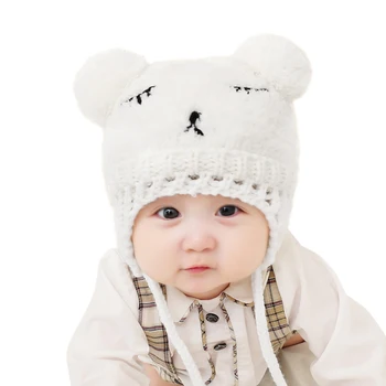 

0-3Y Baby Kids Cute Embroidered Knitted Cap Close Knitting and Meticulous Weaving Pompom Fleece Thickened Beanie Hat