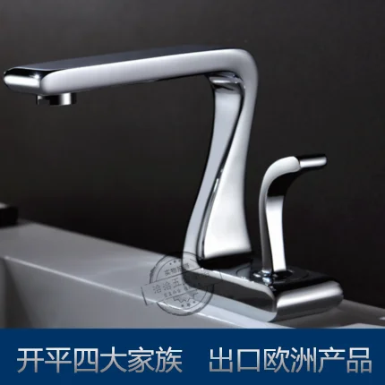 

Full Copper Wash Basin Water Tap Kaiping One Of The Four Largest Modeling Grace Work Cattle