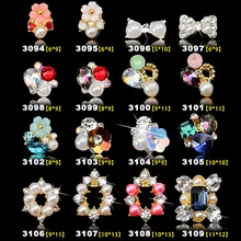 Стиль, украшение для ногтей, японский стиль, сплав, Супер Блестящий цветной стеклянный материал, фурнитура для маникюра, сделай сам, фототерапия, дрель