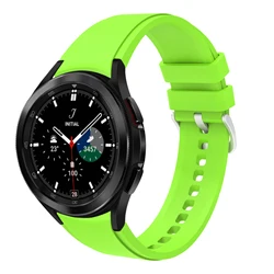 Silicone Sport Strap for Smartwatch - Durable and Stylish Bracelet Band (Fluorescent green)