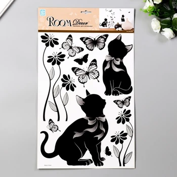 

3D Stickers Room Decor "Playful kittens" 29x41 cm 5046377