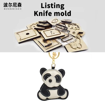 

DIY Leather Pendant Key Pendant Phone Pendant Panda Pendant Applicable Die Cutting Machine