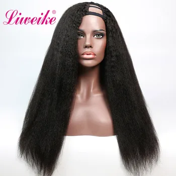 

Liweike Kinky Straight 2*4 Inch Side U Part Wigs Brazilian Natural #1B Remy 100% Human Hair Lace Front Wig Glueless 150% Density
