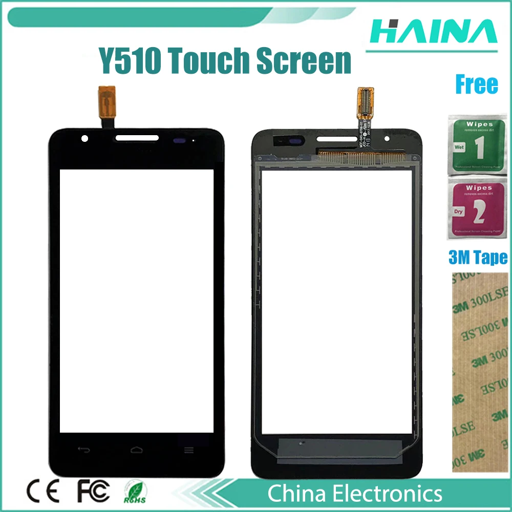 y510