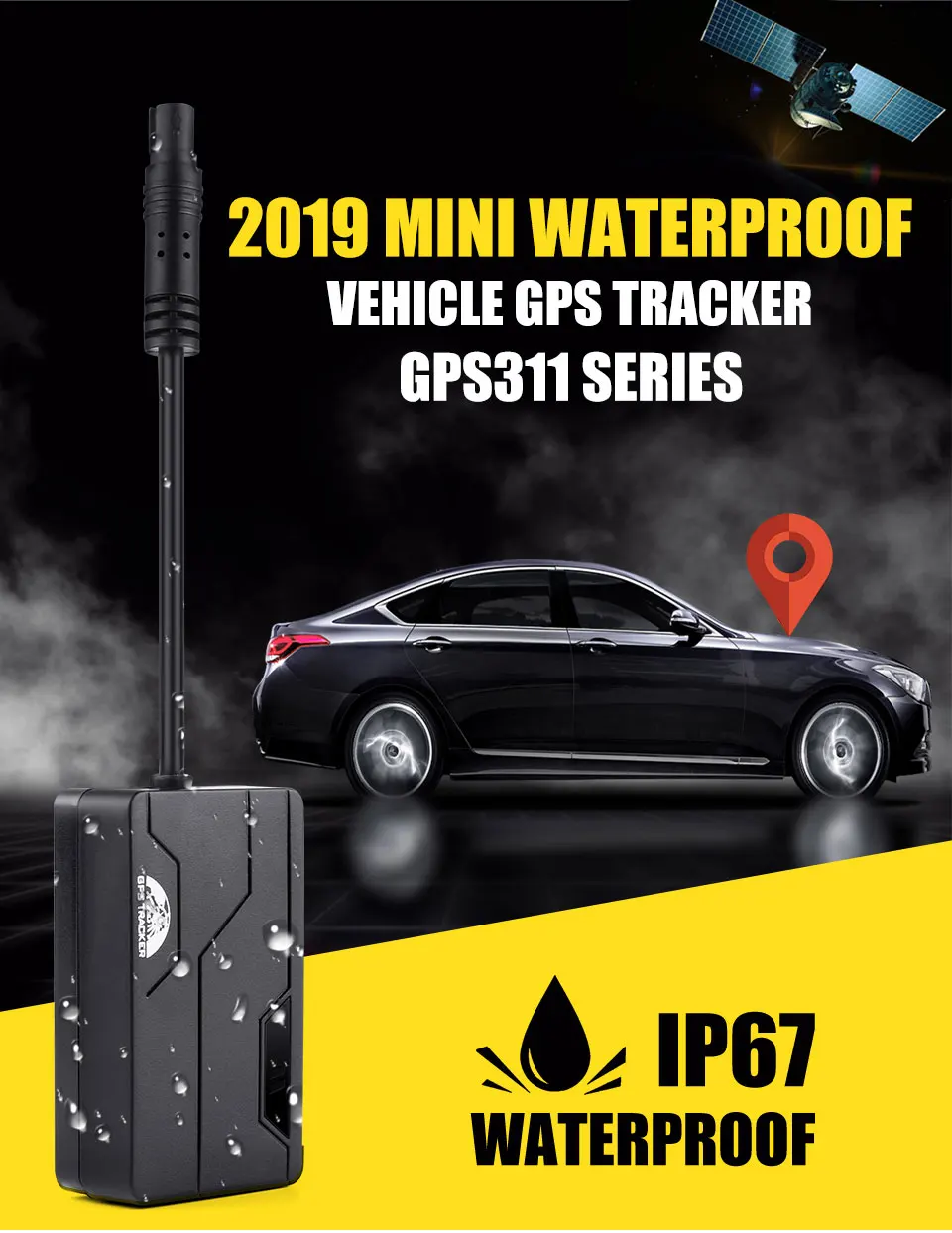 GPS311 详情页 (1)