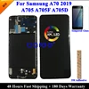 Super AMOMLED  LCD  For Samsung A70 2022 A705 LCD A70 lcd For Samsung A70 A705 LCD Screen Touch Digitizer Assembly ► Photo 2/4