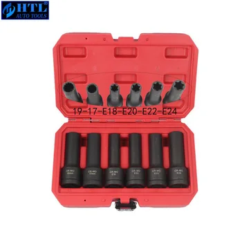 

6pcs E Type Socket Set / Six Angle extended Plum type sleeve 110mm length Sleeve tool kit