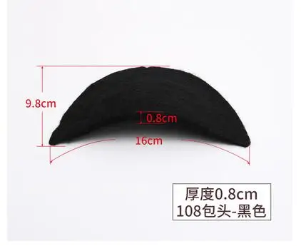 Cotton 0.8cm black