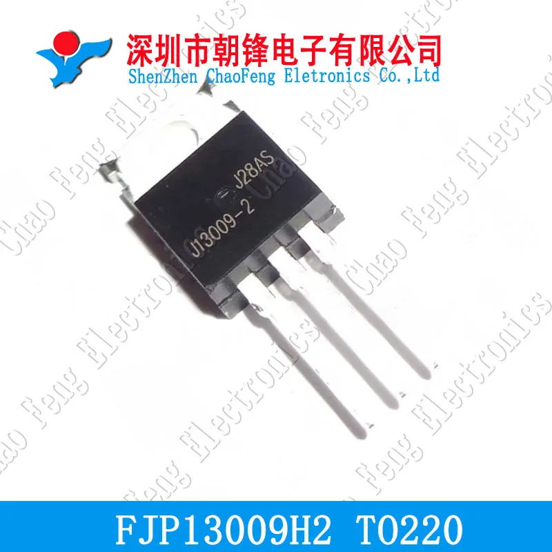 10 шт. FJP13009H2 J13009-2 FJP13009H2TU TO-220 Новый оригинал | Электроника