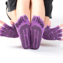 Профессиональные носки женские нескользящие носки с пальцами носки для пилатеса массажные Sokken спортивные женские носки с перчатками