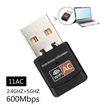 

Built-in Antenna Dongle USB Web Surfing Adapter 600Mbps Network WIFI Wireless
