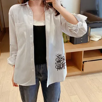 

Women Shirt 2020 New Hot Stamping Graffiti Striped Shirt