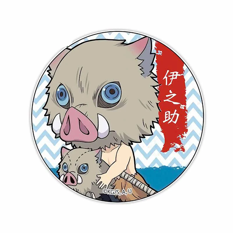 

Наклейка на лобовое стекло Beihei Inosuke Demon Slayer самодельные автомобильные наклейки на лобовое стекло бампер 3D окклюзия царапин автомобильные наклейки водонепроницаемые ПВХ