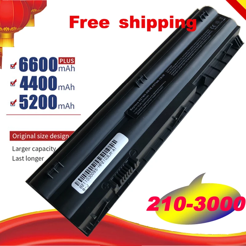 Аккумулятор HSW MT06 для HP Mini 210 3000 Pavilion dm1 4000 646657 251 HSTNN DB3B LB3B|Аккумуляторы ноутбуков| |