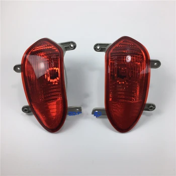 

Rear bumper light for SAIC MAXUS G10 Rear fog lamps