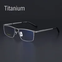 Оправа для очков из чистого титана, мужские очки из титанового сплава по рецепту, серебряные супер легкие очки, оправа для оптических очков — изображение 2