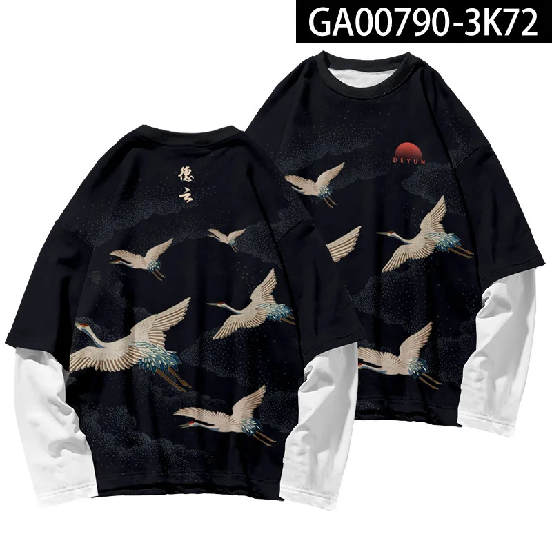 

Men Teen's Crane Print Sweatshirt Round Neck Pullover Hip Hop Tops Couple Casual Fake Two Pieces Long Sleeve T-shirt