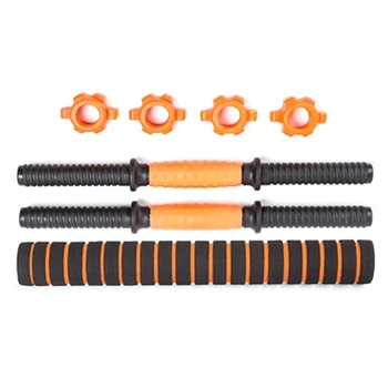 

50cm Dumbbell Rod 50cm Connecting Rod Dumbbell Rod Dumbbell Buckle