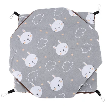 

Soft Warm Pet Hamster Hammock Hanging Bed Pet Blanket For Small Pets Such As Mice, Rats, Hamster, Guinea Pigs, Birds