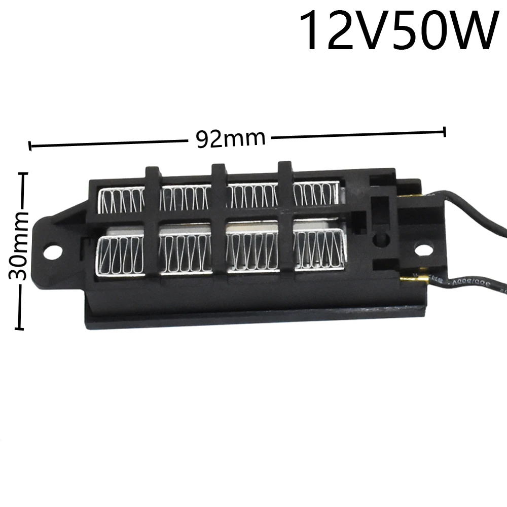 1 Pcs Automatic Thermostat Ptc Heater With Stand Corrugated Strip Small Space Heating 50w 12v (AC/DC) Diy Heating Tools 6