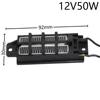 1 Pcs Automatic Thermostat Ptc Heater With Stand Corrugated Strip Small Space Heating 50w 12v (AC/DC) Diy Heating Tools 6