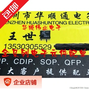 

5pieces LT1766 1766 LT1766IFE LT1766EFE TSSOP Original