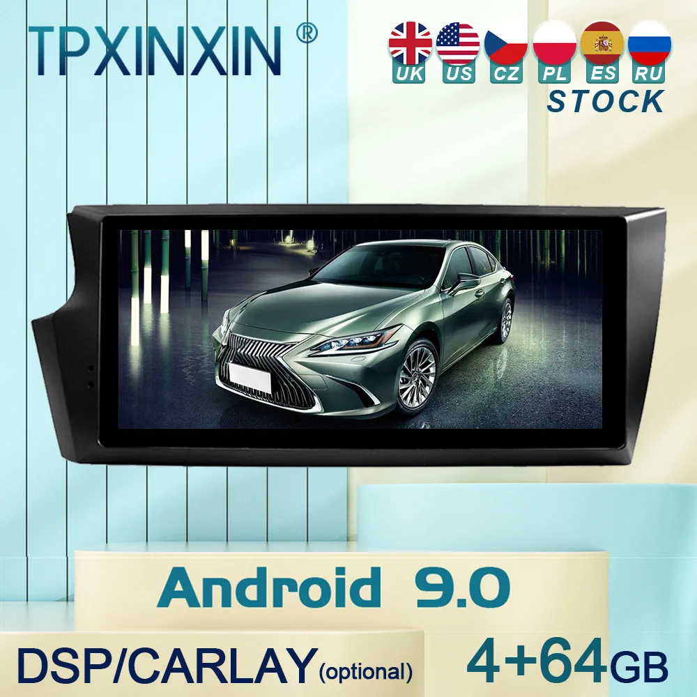 

For Citroen DS6 2014+ Android 9 Car Stereo Car Radio with Screen Radio Player Car GPS Navigation Head Unit Carplay