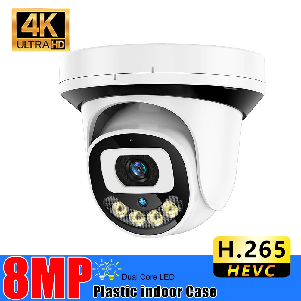 Ip-камера видеонаблюдения 8 Мп поддержка XMEYE NVR DVR | Безопасность и защита