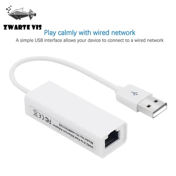 

USB cable network card external with line network card usb to RJ45 interface external drive-free network cable converter RJ45