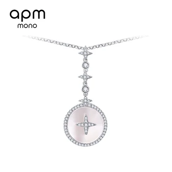 

APM MONO Necklace, Mother Of Pearl Necklace Female 925 Tibetan silver Ball Clavicle Chain Wild Trendy Sweater Chain,Necklace