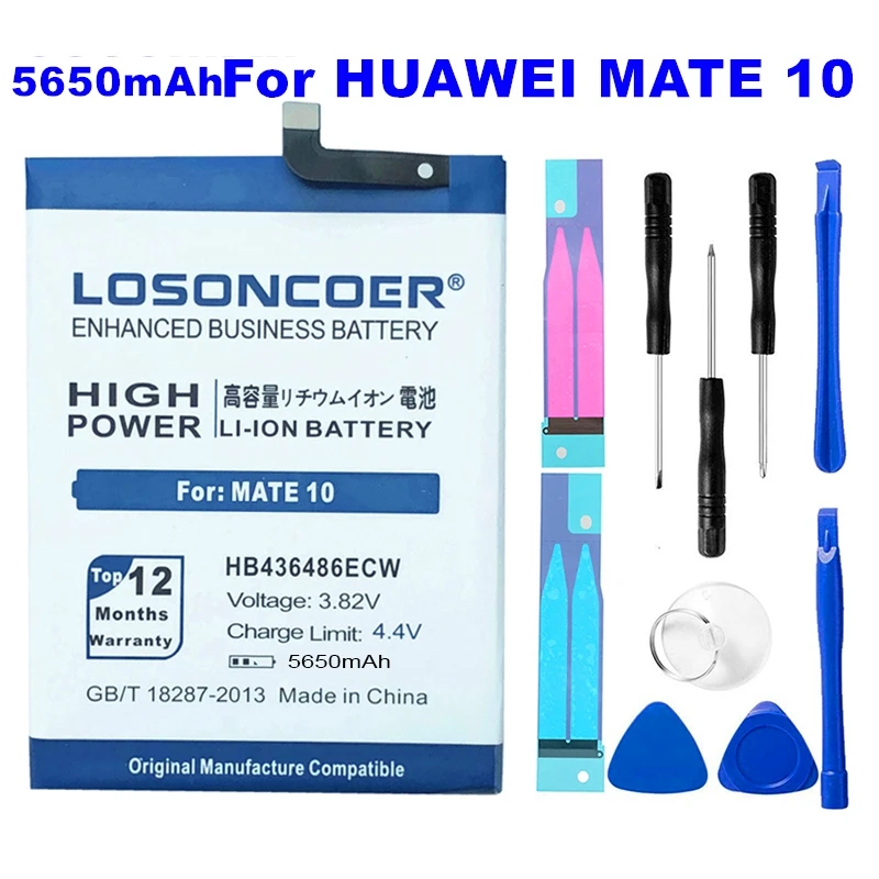 LOSONCOER HB436486ECW 5650 мАч для HUAWEI mate 10 L29 AL00 mate 10 Pro/P20 Pro TL00 L09 Аккумулятор для телефона большой емкости