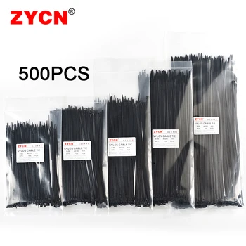 Nylon Cable Tie Set 500pcs 1