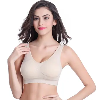 

Meat color multi-function rimless sports bra size number - > XXL