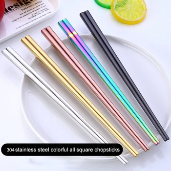 

Silver / Gold / Rose Gold / Color / Black Stainless Steel Chopsticks Dining Dishware Tableware Portable Reusable Chopstick