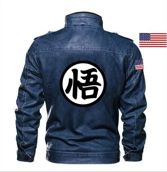 QQ20190324044542