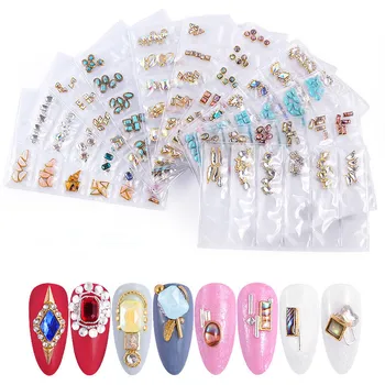 

High Quality New Fashion Mixed Flat Bottom Alloy Rhinestone Bag 21 Optional 3D Charm DIY Nail Supplies Decorative Accessories