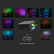 Projecteur LED en forme de galaxie étoilée, éclairage de scène stroboscopique, lampe décorative pour chambre à coucher, fêtes de noël 